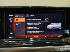 VW Multivan Style long DSG Easy Open Basic, снимка 12