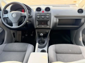 VW Caddy 2.0 безнин Лизинг Уникредит по160 евро, снимка 7