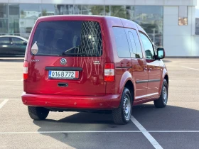 VW Caddy 2.0 безнин Лизинг Уникредит по160 евро, снимка 5
