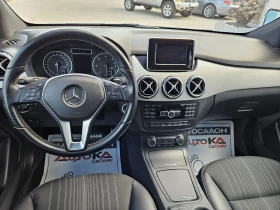 Обява за продажба на Mercedes-Benz B 180 2.0CDI-109кс= АВТОМАТ= * PREMIUM* = LED= КАМЕРА ~19 900 лв. - изображение 10