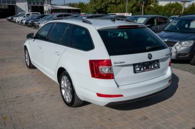 Skoda Octavia 1.6* TDI* 110кс* ЕВРО6 - [8] 