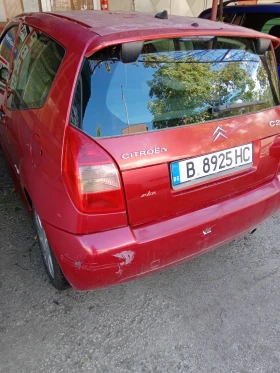 Citroen C2 VTR | Mobile.bg    6