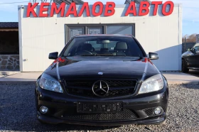     Mercedes-Benz C 350 3.0CDI* 231* k.c