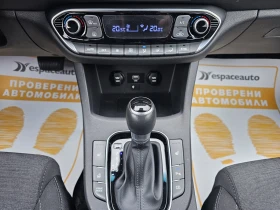 Hyundai I30 COMBI 1.6 116 к.с., снимка 17