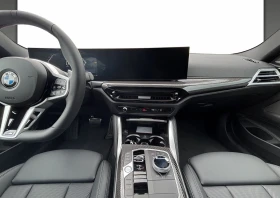 BMW 430 i Coupe xDrive = NEW= M-Sport Pro Гаранция - 116920 лв. - 88802981 | Car24.bg