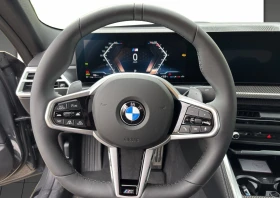 BMW 430 i Coupe xDrive = NEW= M-Sport Pro Гаранция - 116920 лв. - 88802981 | Car24.bg