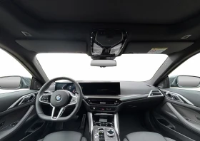 BMW 430 i Coupe xDrive = NEW= M-Sport Pro Гаранция - 116920 лв. - 88802981 | Car24.bg