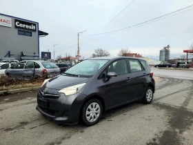 Обява за продажба на Toyota Verso S 1.3 vvti ~10 990 лв. - изображение 1