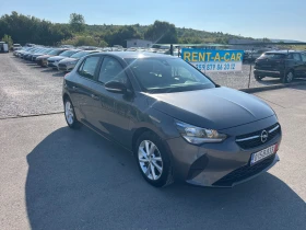 Opel Corsa 1.2 NAVI KTEO COC | Mobile.bg    2