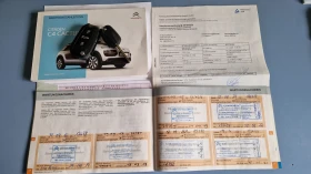 Citroen C4 Cactus 1.2 -THP 110 . 6   !!! | Mobile.bg    16