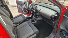 Citroen C4 Cactus 1.2 -THP 110 . 6   !!! | Mobile.bg    13