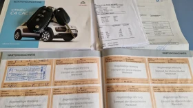 Citroen C4 Cactus 1.2 -THP 110 . 6   !!! | Mobile.bg    17