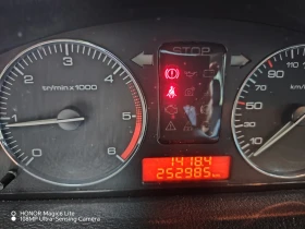 Обява за продажба на Peugeot 407 ~2 700 лв. - изображение 7