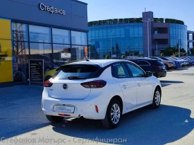 Opel Corsa Edition Limousine 1.2 (75hp) MT5 | Mobile.bg    8