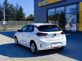 Opel Corsa Edition Limousine 1.2 (75hp) MT5 | Mobile.bg    6