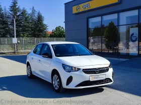 Opel Corsa Edition Limousine 1.2 (75hp) MT5 | Mobile.bg    3