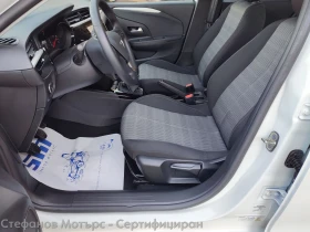 Opel Corsa Edition Limousine 1.2 (75hp) MT5 | Auto.bg — изображение 12