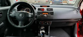 Suzuki Swift | Mobile.bg    4