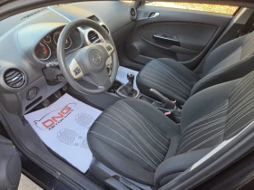 Opel Corsa 1, 400 EURO4  - 4999 лв. / 2555.95 € - 92750056 8