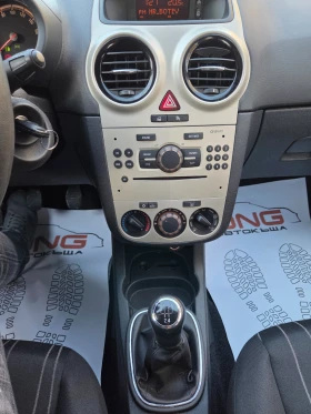 Opel Corsa 1, 400 EURO4  - 4999 лв. / 2555.95 € - 92750056 13