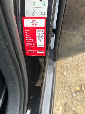 VW Golf 1.6 TDI CR, снимка 8