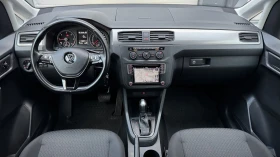 VW Caddy MAXI* Distronic* Navi - 17500 € / 34227.03 лв. - 12612980 15