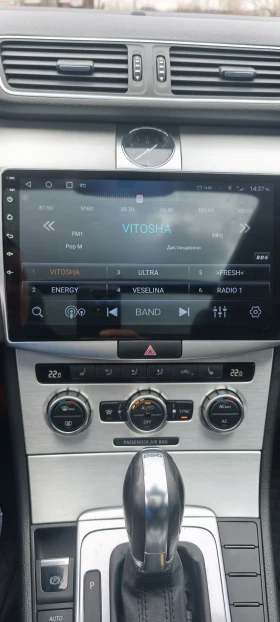 VW Passat HIGHLINE  - 6900 € / 13495.23 лв. - 71888943 14