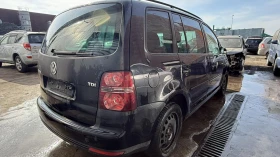 VW Touran undefined | Auto.bg — изображение 4