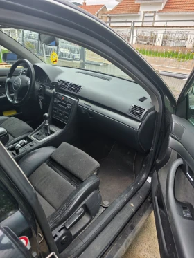 Audi A4 1.9TDI QUATTRO | Mobile.bg � ����� ������ 7