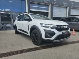 Dacia Jogger 1.6 TCe 95 Hybrid | Auto.bg — изображение 2