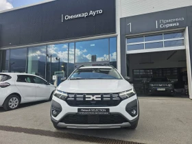 Dacia Jogger 1.6 TCe 95 Hybrid | Auto.bg — изображение 3