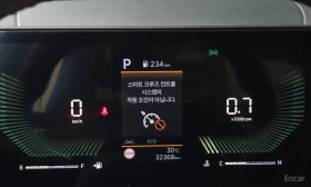 Kia K5 2.0* LPI* �������* ������* ������* LANE* ASSIST*  | Mobile.bg � ����� ������ 12