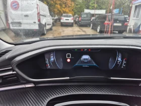 Peugeot 508 2.0   �����  163 �� | Mobile.bg � ����� ������ 9