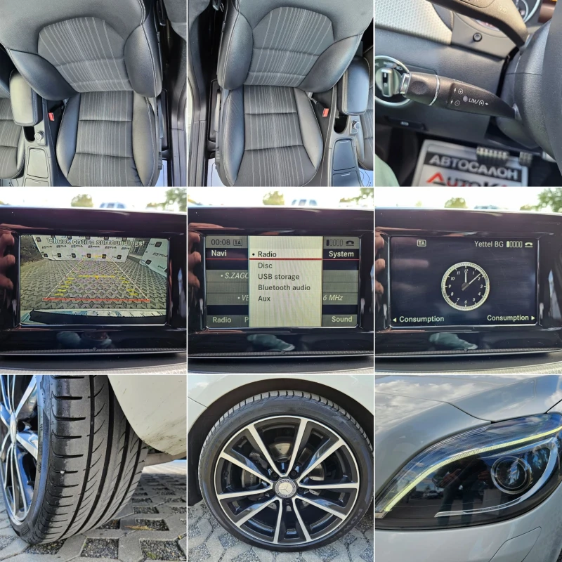 Mercedes-Benz B 180 2.0CDI-109кс= АВТОМАТ= * PREMIUM* = LED= КАМЕРА, снимка 17 - Автомобили и джипове - 47425774