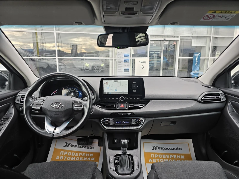 Hyundai I30 COMBI 1.6 116 к.с., снимка 8 - Автомобили и джипове - 49546033