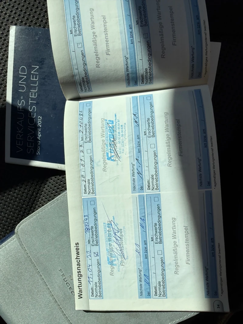 Peugeot 308 2.0 HDI 150 к.с. Euro 5 Allure , снимка 14 - Автомобили и джипове - 53218803