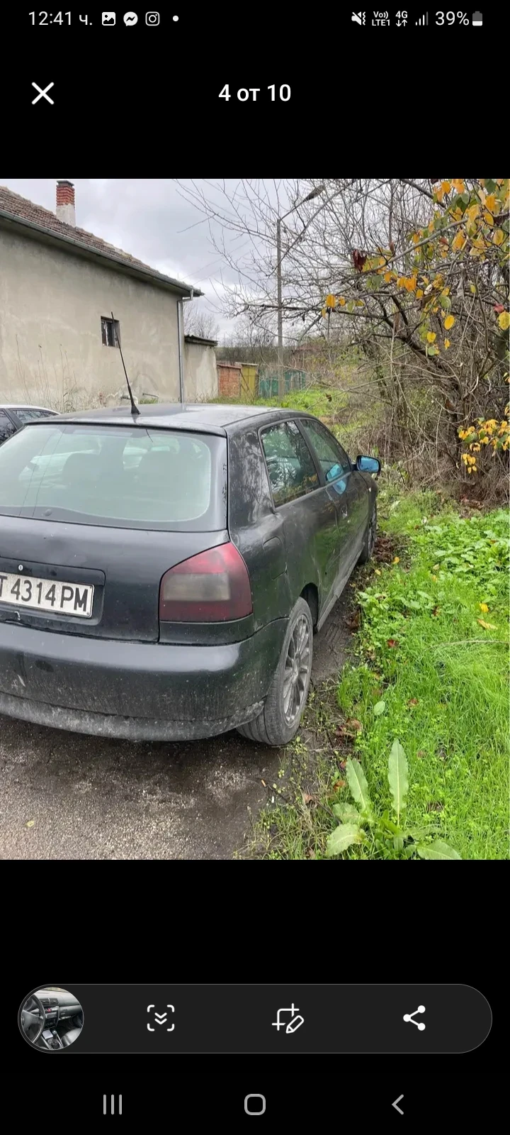 Audi A3 1.9TDI, снимка 5 - Автомобили и джипове - 52976682