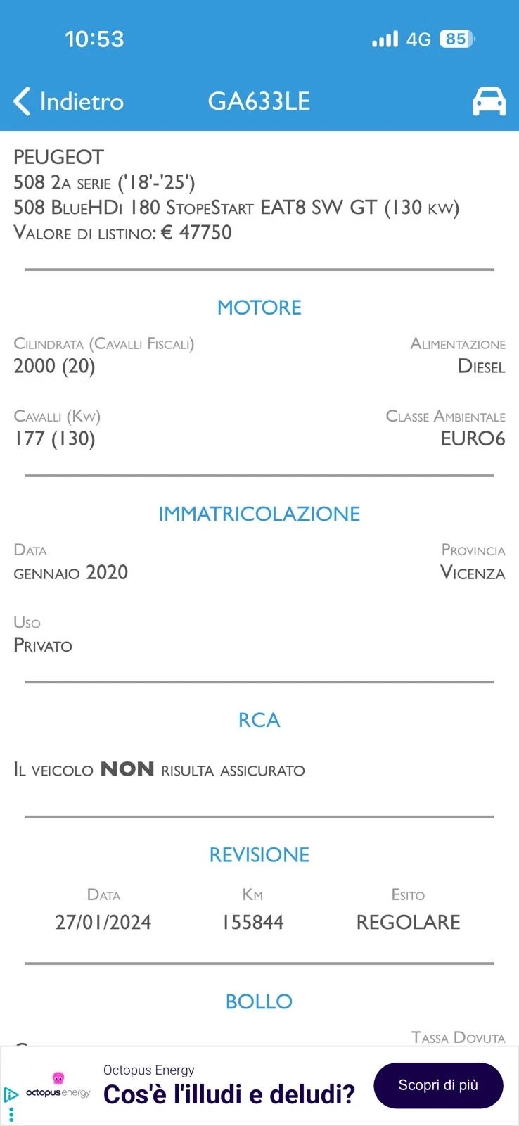 Peugeot 508 GT 2.0HDI 180К.С ОЧАКВАН ВНОС СЕВЕРНА ИТАЛИЯ, снимка 16 - Автомобили и джипове - 53782205