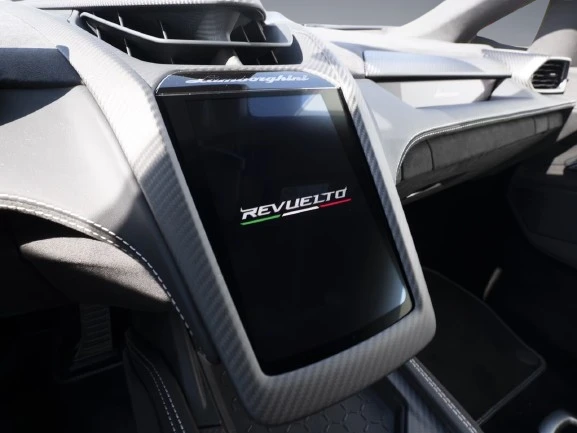 Lamborghini Revuelto = Carbon Ceramic Brakes = �������� | Mobile.bg � ����������� 11