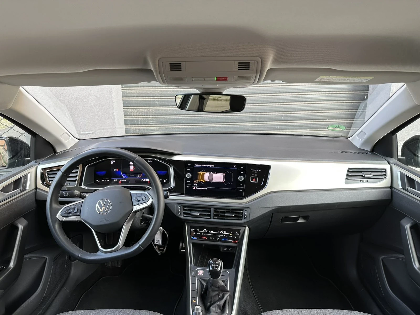 VW Polo MOVE 1.0TSI 95к.с.  - изображение 8