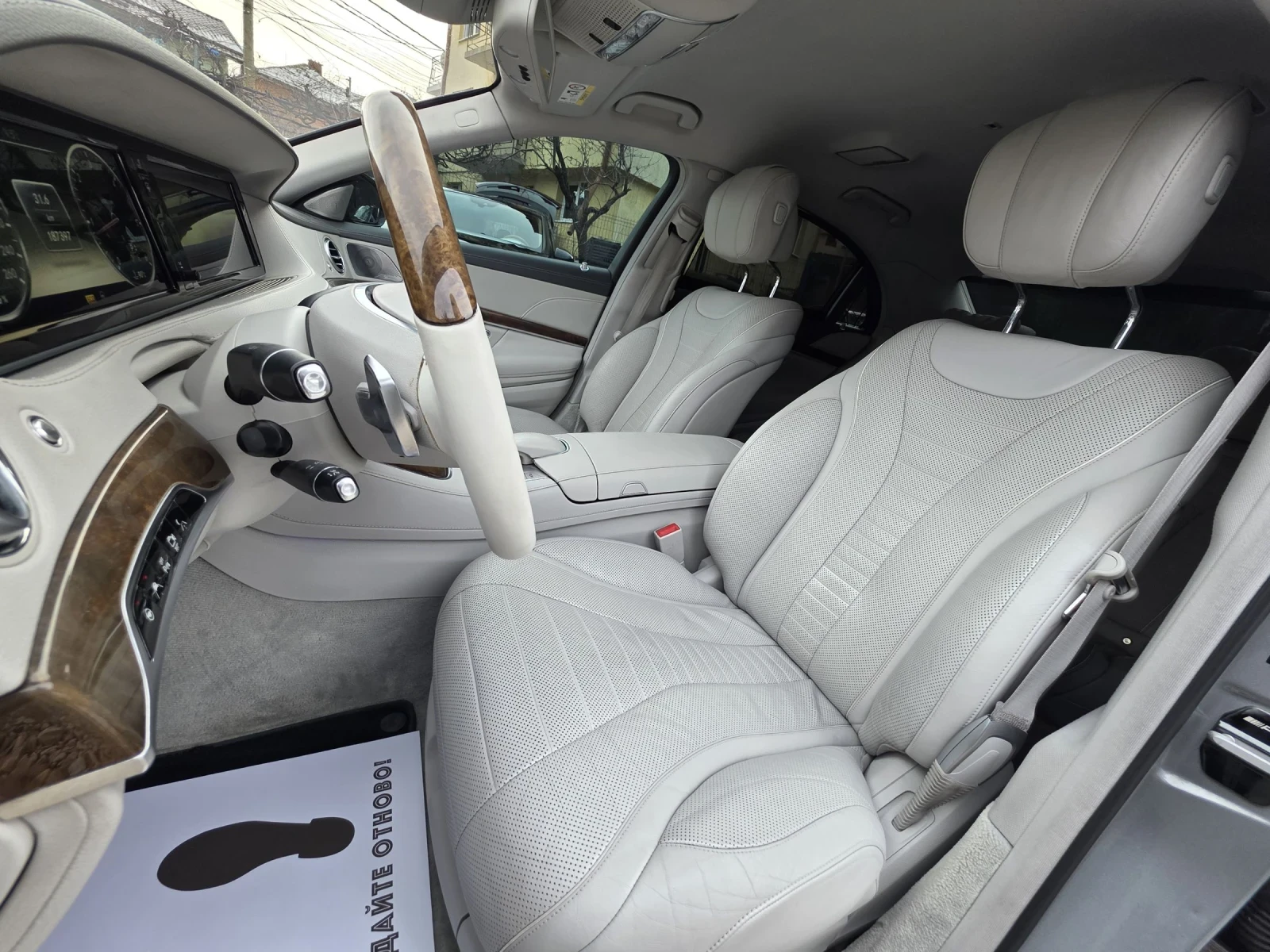 Mercedes-Benz S 350 AMG PREMIUM LONG, снимка 12 - Автомобили и джипове - 50386932