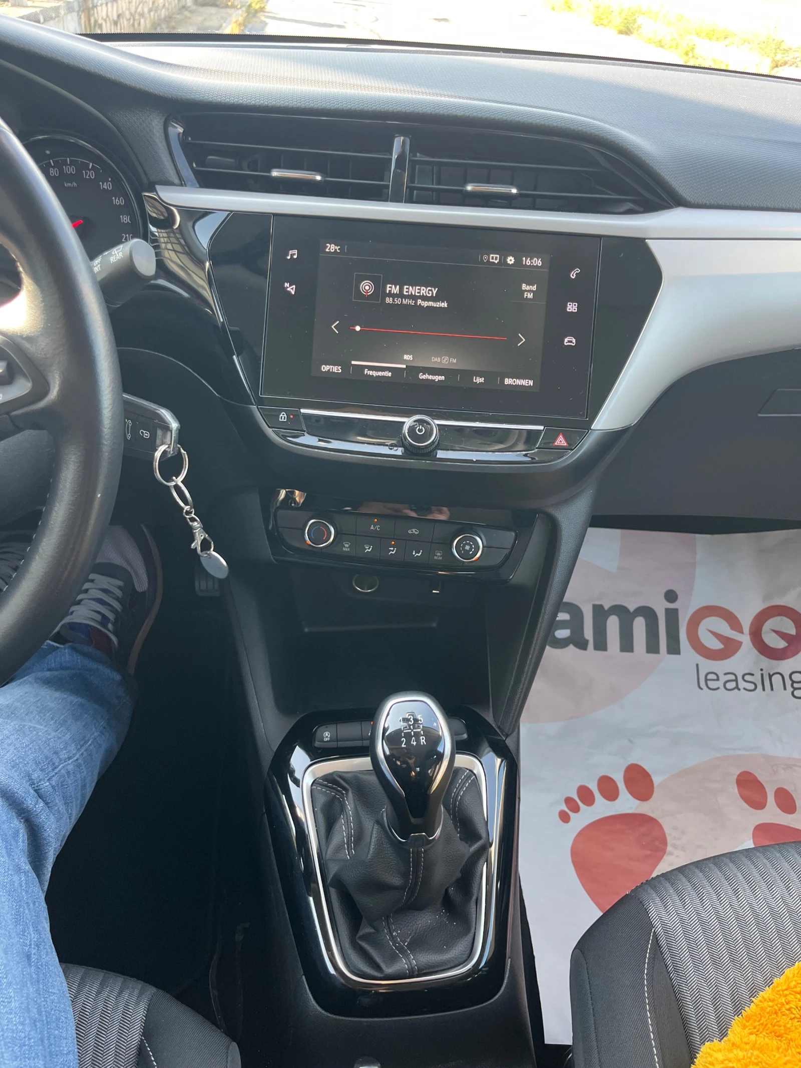 Opel Corsa 1.2 NAVI KTEO COC | Mobile.bg   12