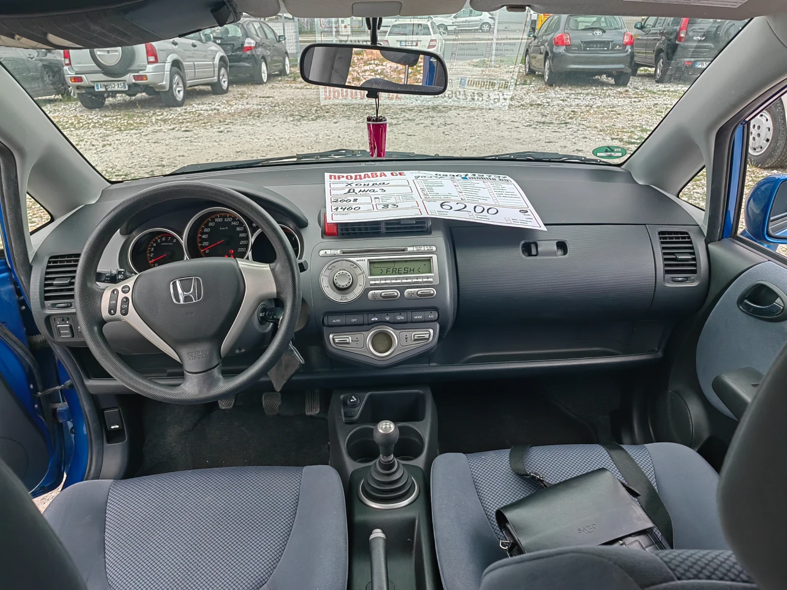Honda Jazz 1.4/Facelift- Euro4/Perfect - изображение 10