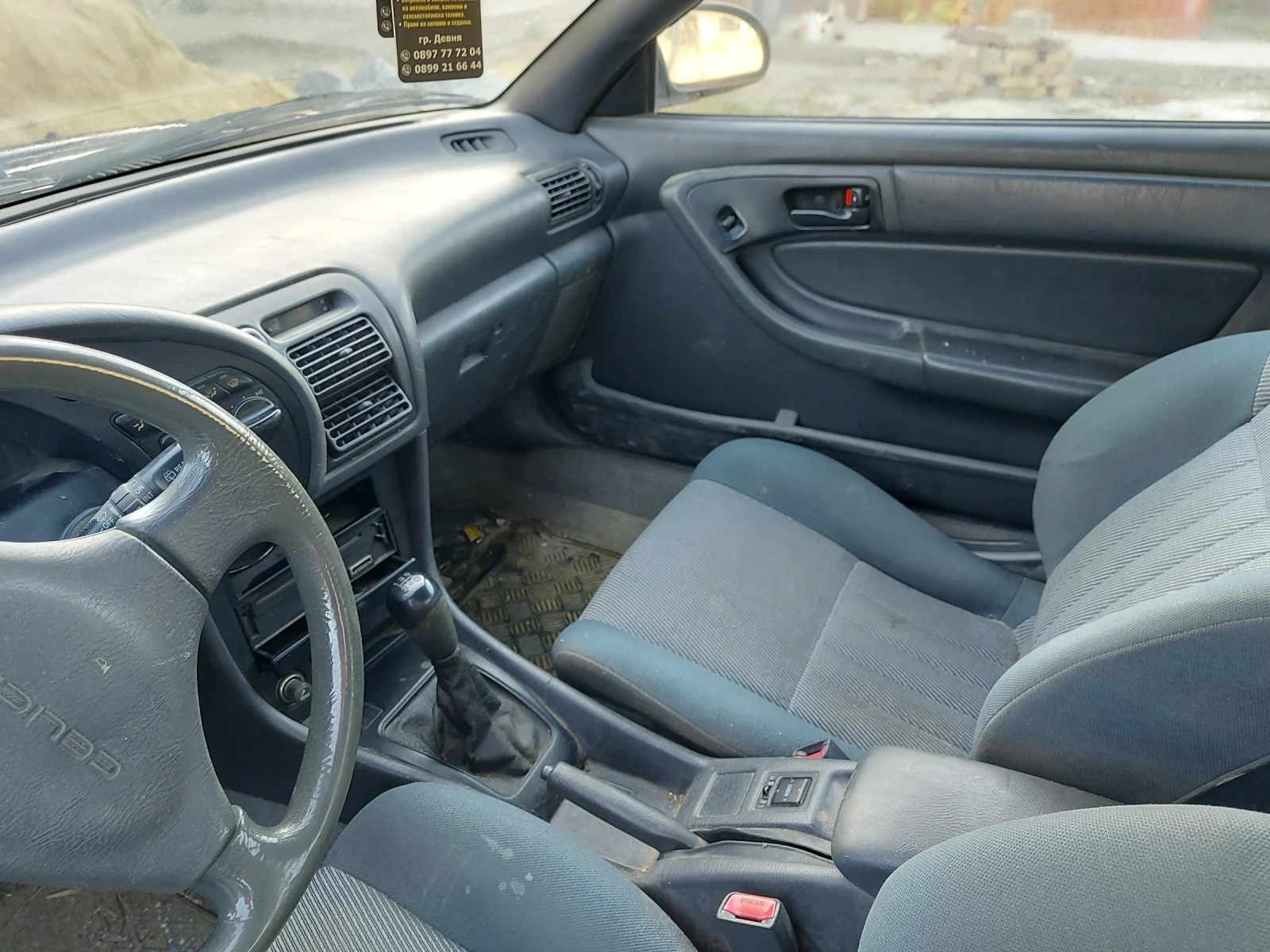 Toyota Celica 1992 - изображение 8