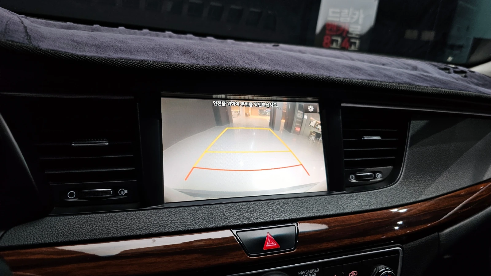 Kia K7 3.0LPI LUXURY | Mobile.bg   16