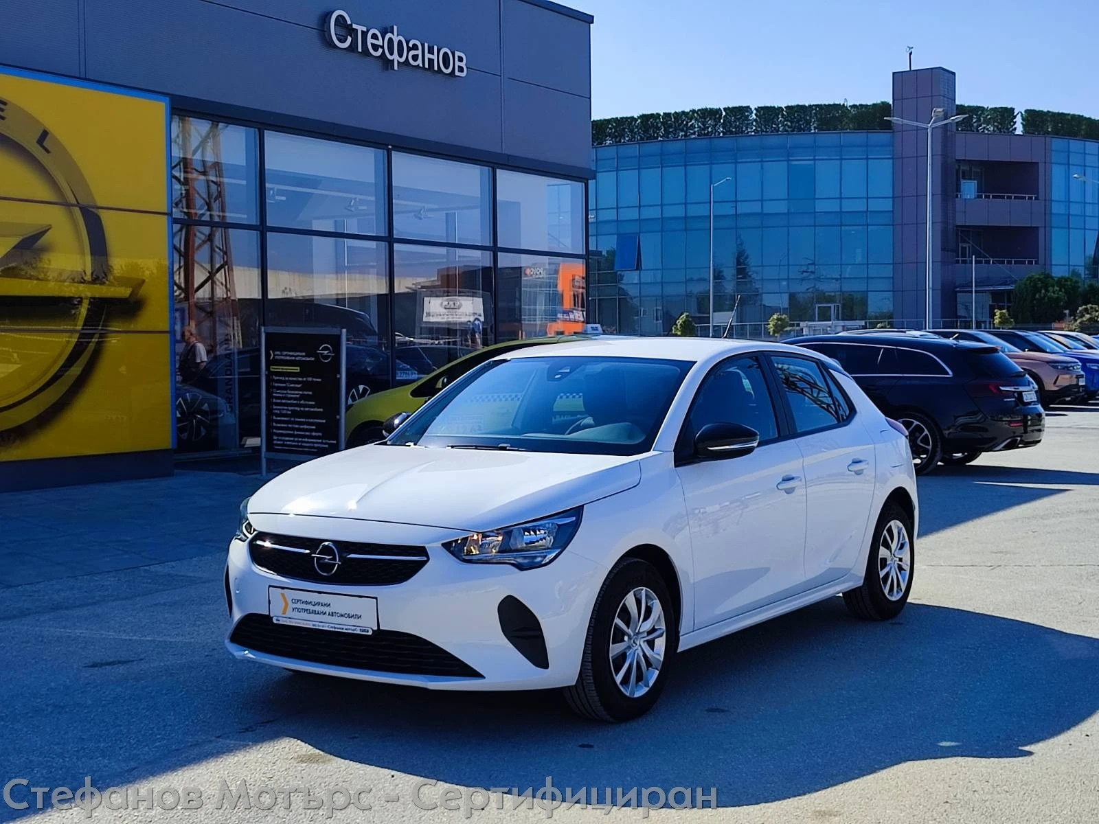 Opel Corsa Edition Limousine 1.2 (75hp) MT5 | Mobile.bg   1