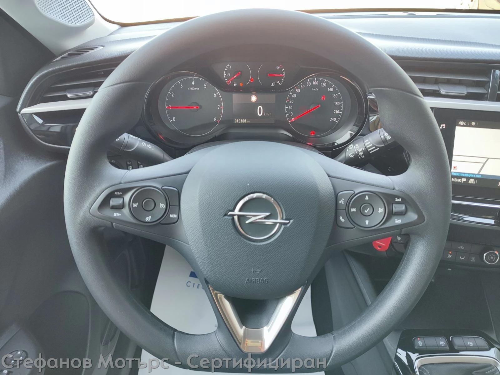 Opel Corsa Edition Limousine 1.2 (75hp) MT5, снимка 9 - Автомобили и джипове - 51692987