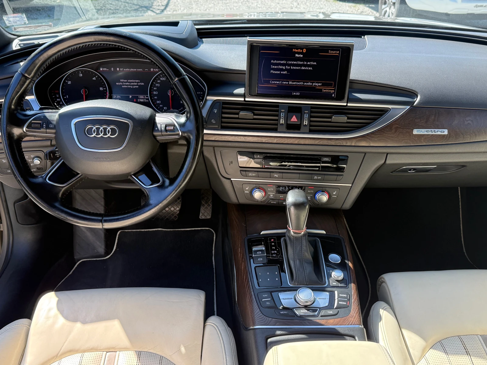 Audi A6 320kc Barter | Mobile.bg   14