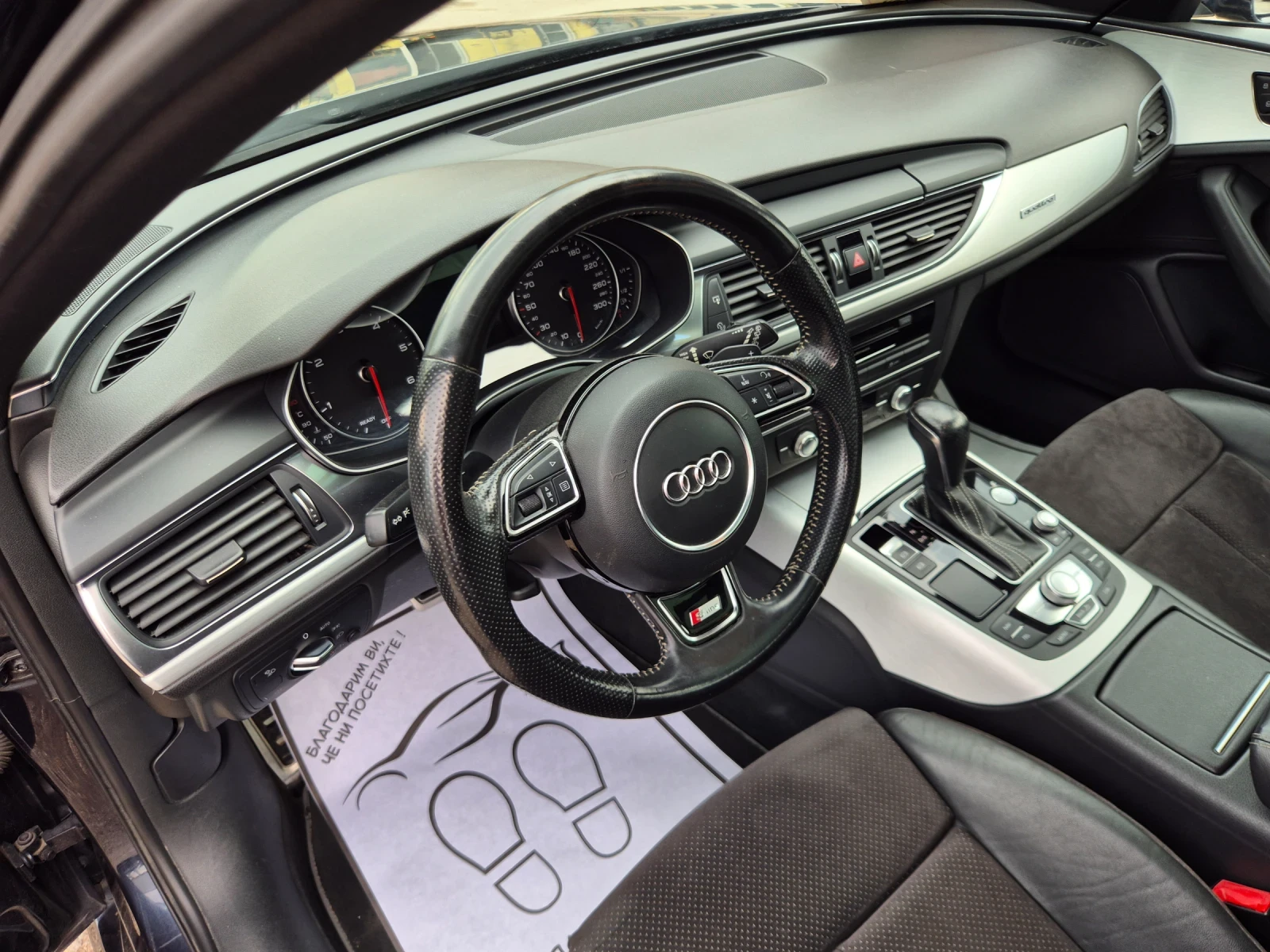 Audi A6 3.0TDI* S-LINE* ПАНОРАМА* LED* NAVI* DISTRONIC, снимка 11 - Автомобили и джипове - 52848995