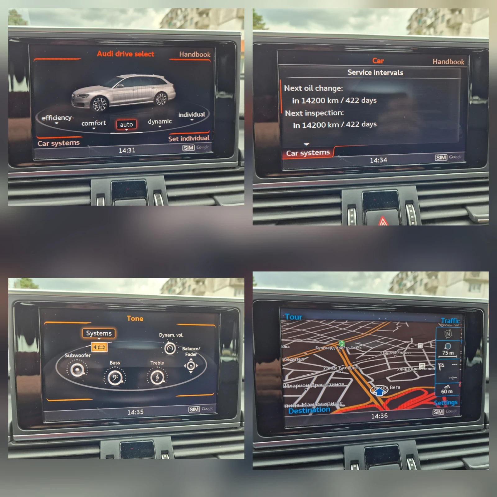 Audi A6 3.0TDI* S-LINE* ПАНОРАМА* LED* NAVI* DISTRONIC, снимка 15 - Автомобили и джипове - 52848995